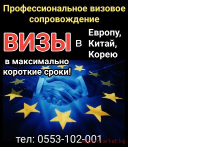 ���� � ������, �����, ����� � ����������� �������� �����!