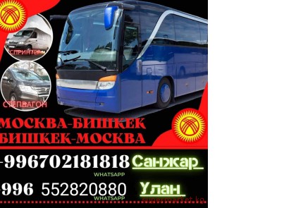 ������ - ������. ���� ����, ��������� ����� �� ���� ������� ������.