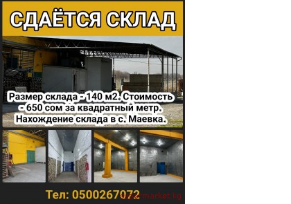 ������ ����� � �.������