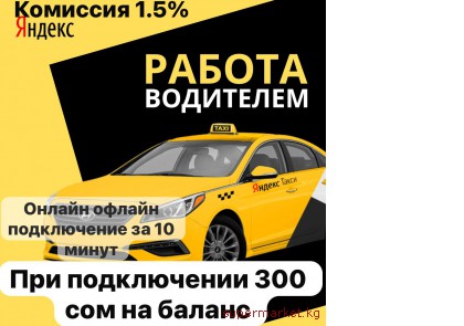 ��������������� � ������� ��������� ����� �� ������