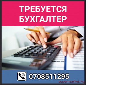 ��������� ���������