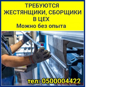 ��������� ����������, ��������, � ��� . ����� ��� �����.