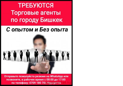 ��������� �������� ������ �� ������ ������. � ������ � ��� �����.