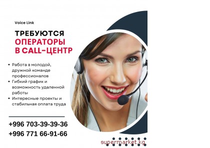 ��������� ��������� � call-����� 