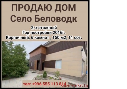 ������ ���. ���� ��������