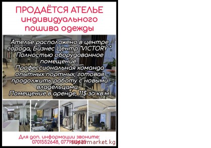 �������� ������ ��������������� ������ ������.