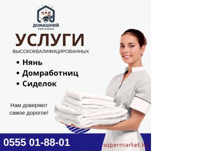 ��������� "�������� ��������"  