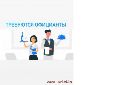 ��������� ��������� � ����� ���� �� ���������� ������