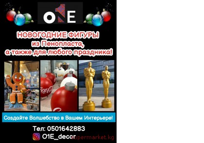 ���������� ������ �� ����������, � ����� ��� ������ ���������!