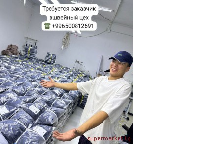 ��������� �������� � ������� ��� ������� ������ � �������. 