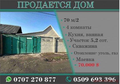 �������� ���