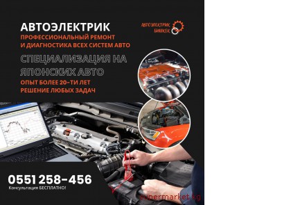 ������������ ������ - ��� �������� ����