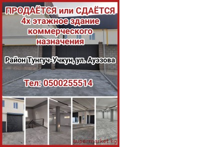 �������� ��� ������� 4� ��.������ ������������� ����������. ����� ������-�����, �� �������