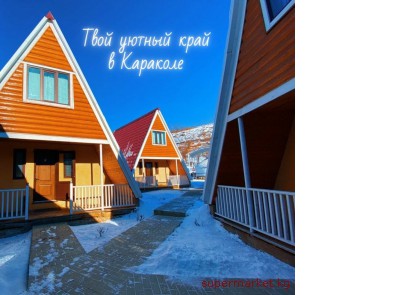 �������� �������� � ������� ������ � ��������