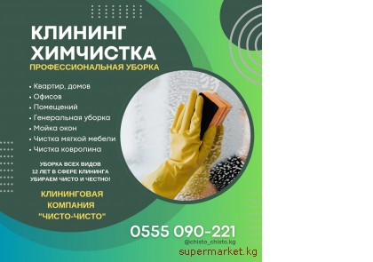 ������ ���������. ������� ������. ����������� �������� 