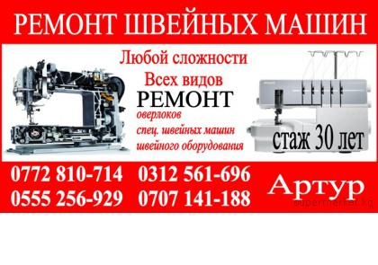 ������ ������� ����� ������