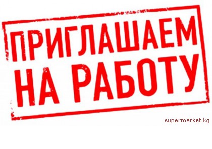 ������ ����� ������ �������� ������ �����