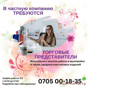 � ������� �������� ��������� �������� �������������