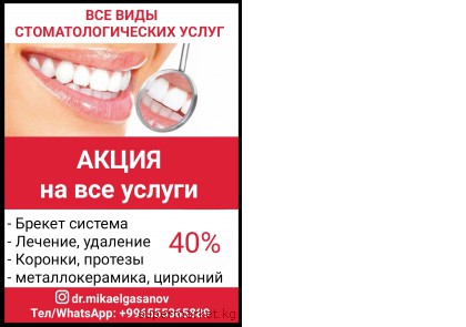 ����������. ����� �� ��� ������