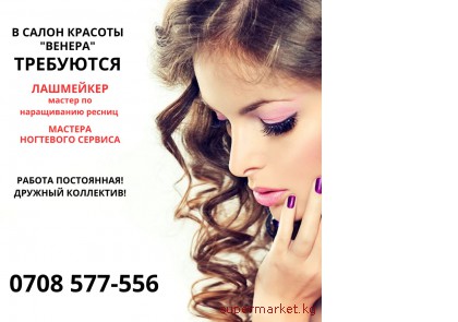 � ����� ������� "������" ��������� 