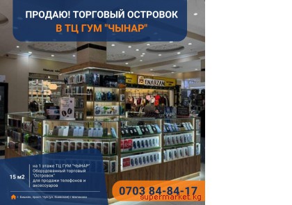 ������ ����� � �� ��� �����, �������� ��������  