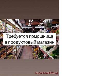 ��������� ��������� � ����������� �������