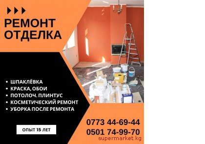 ������! ���������� ������ ������. ������������� ������ 