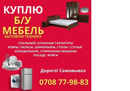 ����� �/� ������, ��������, �������� ���������, �����������, ���������� ������  