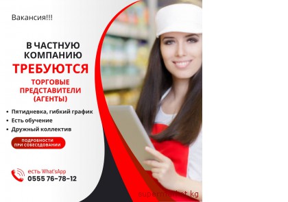 � ������� �������� ��������� �������� ������������� (������)