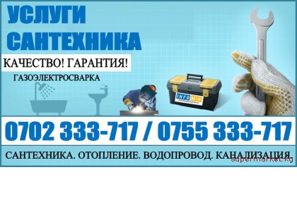 ������ ���������� � ������� ����������. ���������. ����������. �����������