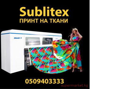 ����������. ������ �� �����, ��������, ���������. ����. 	