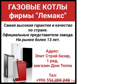 ��������� ������� ����� ����� ������.