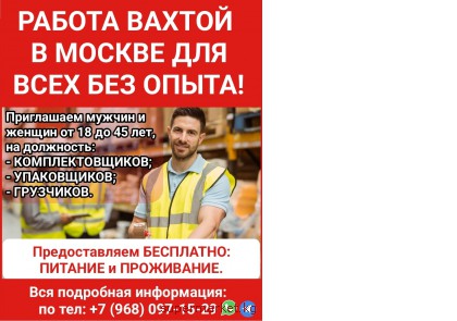 ������ ������ � ������ ��� ���� ��� �����!