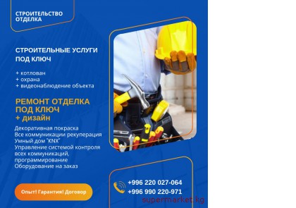 �������������. ������� ������  