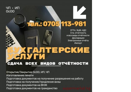 ������������� ������! ����� ���� ����� ����������. ��. ��. ����  