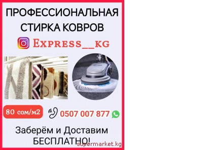 ���������������� ������ ������ � �������