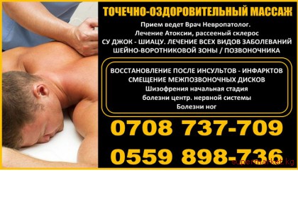 �������� ������. ������ � ������ �� ���� � ����� 