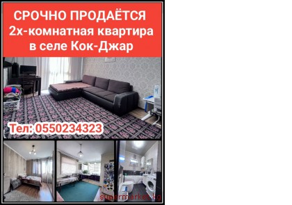 �������� 2�-��������� �������� � ���� ���-����.