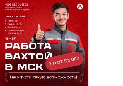 ������ ������ ��� ���� ��� �����