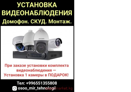 �c������� B�����a��������. �������. C���. �o����.