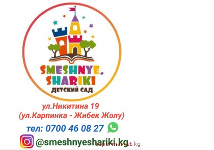 ������� ��� "������� ������". ��������� ����� � 1,5 ������ �� 7 ���.