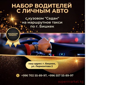 ���� ������� �������� �� ������������ ���������� ���������� ��� ������ �������