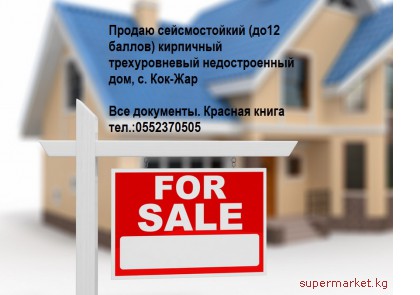 ������ ������������� (��12 ������) ��������� ������������� ������������� ���, �. ���-���  