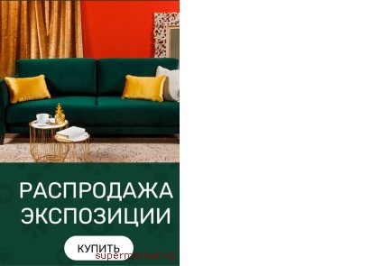 ������ ������ ����� �� ������ ���� ������ ���������� ���������� 