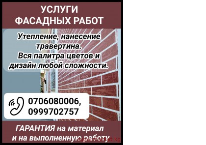 ������ �������� �����. ���������, ��������� ����������