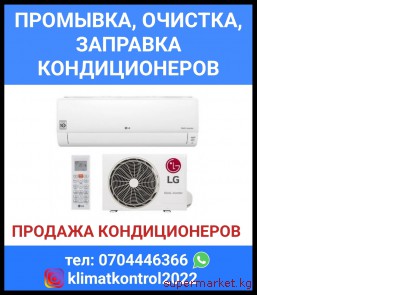 ��������, �������, ��������, ������� �������������