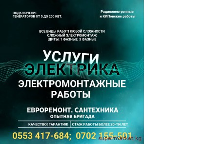 ������ ��������� ������. ����� ���������, ��� ���� ����� 