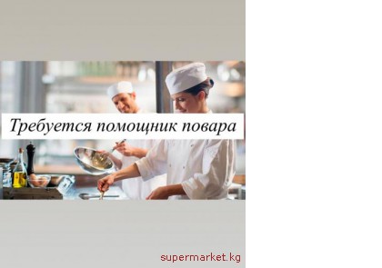 ��������� �������� ������ (�������)  � ����� ����