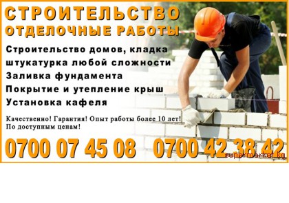 ������������ � ���������� ������ ������