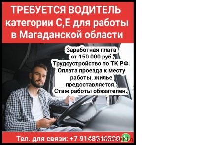 ��������� �������� ��������� �,� ��� ������ � ����������� �������.